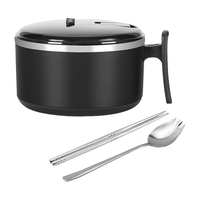 GRASEY 广意 304不锈钢泡面碗 送304勺子筷子 可换购