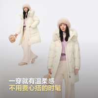 波司登25羽绒服女中长款90绒连帽百搭冬季厚款保暖外套B250245212 珠光米|7F87 S 160/84A 体重约100-110斤