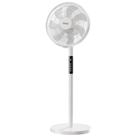 Haier 海尔 落地电风扇 HFS-Y3536A 升级加高加大七叶大风量遥控款