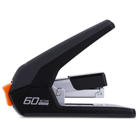 deli 得力 0465 60页省力订书机 黑色