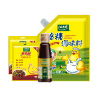 太太乐 芝麻油230ml 组合装 调味品