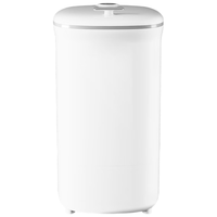 美的 360°全方位清洁 洗鞋机  4kg