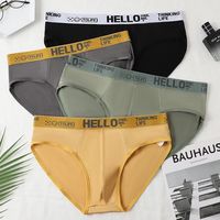 GEEZORO 男士内裤三角形紧身裤简约个性潮流高档裤衩子加肥加大透气无勒痕 混色装 5条