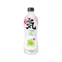 元气森林 苏打气泡水 樱花白葡萄味