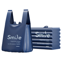 靓涤 背心式垃圾袋 50只（55*65cm）蓝色