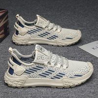 FOURDATRY 男网鞋夏季透气一脚蹬