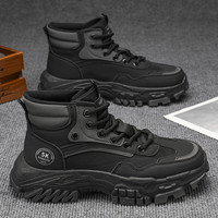 FOURDATRY 男鞋户外登山耐磨厚底马丁靴子40
