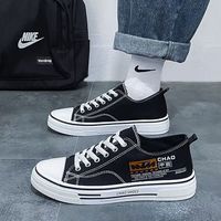 FOURDATRY 薄款板鞋耐磨潮黑色