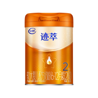 飞鹤迹萃 2段(6-12月龄)较大婴儿配方奶粉听装260g