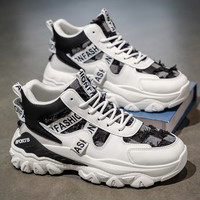 FOURDATRY 耐磨厚底运动鞋青少年网红白黑42