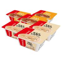 海底捞 烧烤火锅底料蘸料佐料 凉拌菜拌面 原味蘸料100g*3+麻辣蘸料100g*3