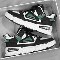 FOURDATRY 新款夏季休闲板鞋百搭防滑黑色42