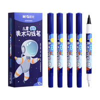 晨光（M&G）儿童美术勾线黑色油性双头记号笔儿童双头美术勾线笔防水速干不脏手绘画手抄报描边 人气-速干【10支/1盒】蓝杆双头/宇航员