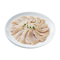 Clearwater加拿大北极蛤切片 100g 无添加 巨型蛤蜊 可生食 刺身 捞汁 凉拌