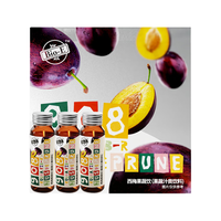 Bio-E 908 西梅果蔬饮 50ml*18瓶