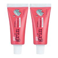 88VIP：格润安 儿童含氟牙膏0到3-6-12岁换牙期防蛀天然植萃低泡20g