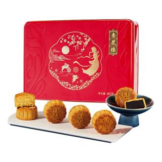 国家补贴、88VIP：杏花楼 金秋限定月饼礼盒5味8饼480g
