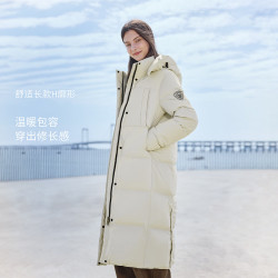 坦博尔 长款90绒羽绒服女过膝可脱卸帽加厚外套680+蓬TBF550836T 岩石白