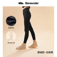 蕉下 女士加绒打底裤 6923278510436-675193