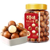 百亿补贴：百草味 夏威夷果400g袋装