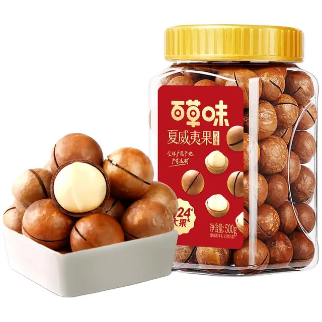 Be&Cheery 百草味 夏威夷果 奶油味