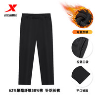 特步 男士运动长裤 876329630159