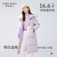 移动端、保暖服饰：秋水伊人 女士羽绒服中长款牛角扣狐狸毛领紫色外套624410B150152
