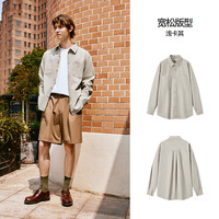 森马 休闲裤男女卫衣时尚束脚裤