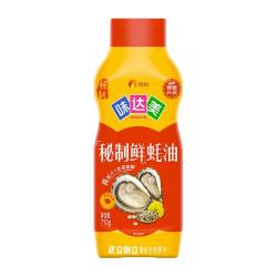 味达美 秘制鲜蚝油710g挤挤装蚝油 提鲜炒菜拌馅 家用实惠装