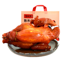 尹家 沟帮子 熏鸡公 900g