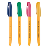 KOKUYO 国誉 Anterique WSG-PR3035 按动中性笔 黑杆灰帽 0.5mm 单支装