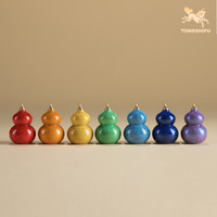 铜师傅 《七彩葫芦》葫芦福禄小摆件 入户吉祥挂件创意礼物送朋友