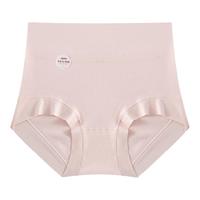 高腰纯棉内裤女士5A级抗菌全棉秋冬无痕收腹透气舒适女生大码短裤