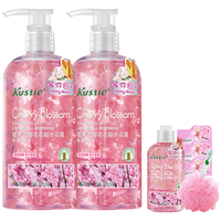Kustie 蔻斯汀 沐浴露男女通用香味持久留香沐樱花花瓣沐浴露380gx2