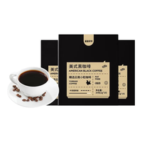 鲨鱼菲特 黑咖啡美式速溶苦健身减燃0脂0蔗糖云南小粒咖啡粉 2g*140条