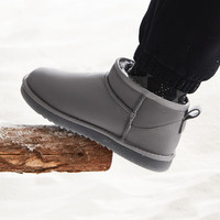 热风男鞋雪地靴冬季男士时尚雪地靴加绒加厚保暖经典款短筒靴 09灰色H89M3V09 39 (245mm)