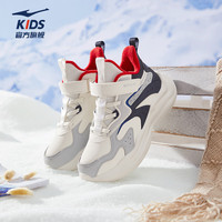 鸿星尔克 儿童棉鞋男女童皮革面加绒保暖休闲运动鞋高帮  |川尘3系列