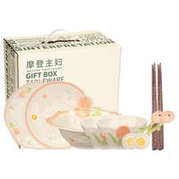 摩登主妇 郁见花开餐具套装碗碟盘家用釉下彩乔迁新居结婚新婚