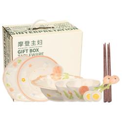 摩登主妇 郁见花开餐具套装碗碟盘家用釉下彩乔迁新居结婚新婚