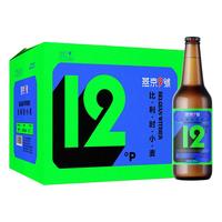YANJING BEER 燕京啤酒 燕京9号 比利时小麦 330ml*12瓶
