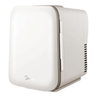 美的 Midea车载冰箱4L迷你小冰箱车家两用宿舍租房储奶母乳制冷藏加热冷暖箱