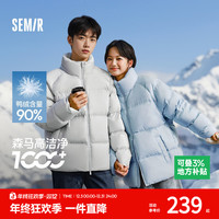 森马 情侣羽绒服 新款加厚短款立领面包服