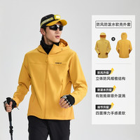 探路者 软壳衣 防风透气 暖阳黄 XL