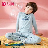 芬腾 保暖内衣男童季新款棉柔套头圆领舒适保暖套装圣诞