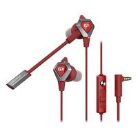 EDIFIER 漫步者 HECATE GX04 竞技版 入耳式动圈降噪有线耳机 红色 3.5mm