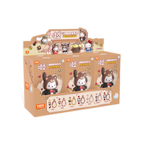 BLOKS 布鲁可积木 三丽鸥家族嗒豆系列 ART 01 复古小熊邂逅【端盒，内含6小盒】