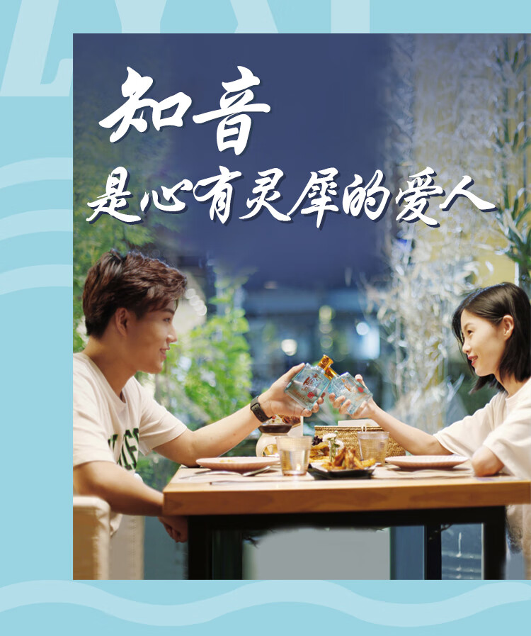 黄鹤楼知音小酒42%vol 兼香型白酒125ml 单瓶装【报价价格评测怎么样