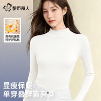 都市丽人 女士半高领打底衫 DLJY9V50079-Y6