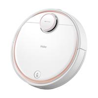 Haier 海尔 JX59 扫拖一体机 粉白色