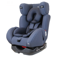 gb 好孩子 CS776 儿童安全座椅 0-7岁 海军蓝